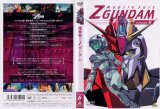 BUY NEW mobile suit zeta gundam - 78012 Premium Anime Print Poster