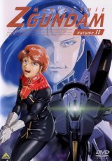 BUY NEW mobile suit zeta gundam - 78014 Premium Anime Print Poster