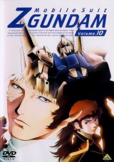 BUY NEW mobile suit zeta gundam - 8252 Premium Anime Print Poster