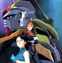 BUY NEW mobile suit zeta gundam - 8255 Premium Anime Print Poster