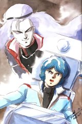 BUY NEW mobile suit zeta gundam - 8264 Premium Anime Print Poster