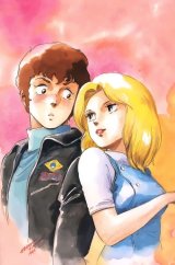 BUY NEW mobile suit zeta gundam - 8267 Premium Anime Print Poster