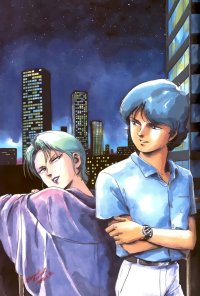 BUY NEW mobile suit zeta gundam - 8268 Premium Anime Print Poster