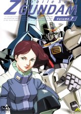 BUY NEW mobile suit zeta gundam - 83620 Premium Anime Print Poster