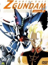 BUY NEW mobile suit zeta gundam - 83622 Premium Anime Print Poster