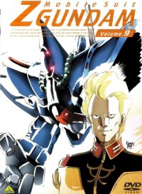 BUY NEW mobile suit zeta gundam - 83622 Premium Anime Print Poster