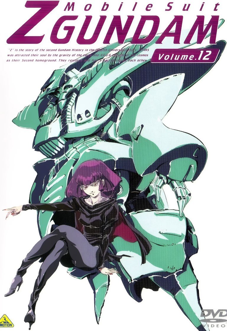 BUY NEW mobile suit zeta gundam - 83624 Premium Anime Print Poster mobile suit zeta gundam - 86930 image