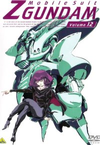 BUY NEW mobile suit zeta gundam - 83624 Premium Anime Print Poster