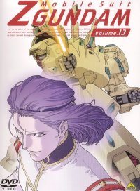 BUY NEW mobile suit zeta gundam - 86930 Premium Anime Print Poster