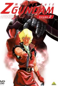 BUY NEW mobile suit zeta gundam - 87202 Premium Anime Print Poster