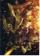 BUY NEW mobile suit zeta gundam - 88615 Premium Anime Print Poster