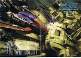 BUY NEW mobile suit zeta gundam - 92122 Premium Anime Print Poster