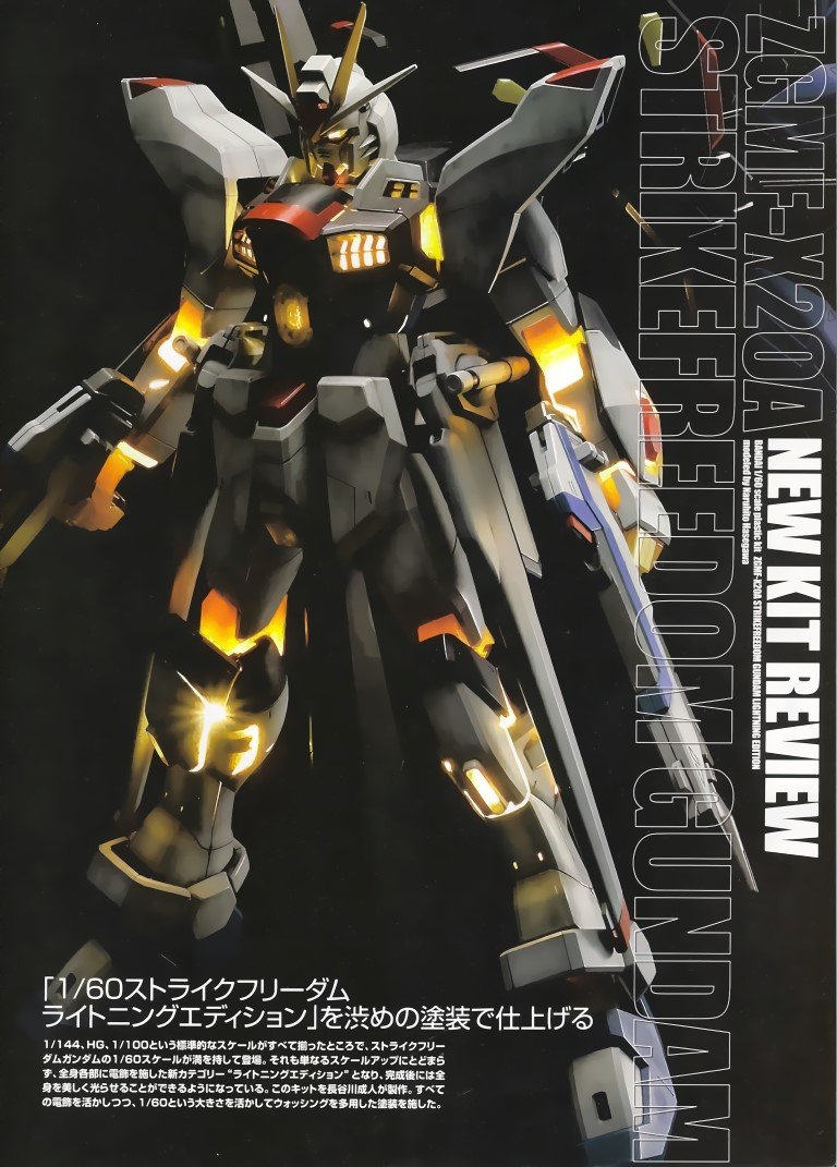 BUY NEW mobile suit zeta gundam - 95144 Premium Anime Print Poster mobile suit zeta gundam - 95587 image