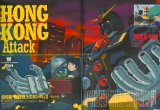 BUY NEW mobile suit zeta gundam - 9895 Premium Anime Print Poster