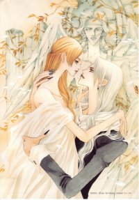 BUY NEW model - 150252 Premium Anime Print Poster