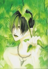 BUY NEW model - 150333 Premium Anime Print Poster
