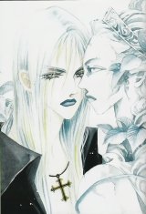 BUY NEW model - 150399 Premium Anime Print Poster
