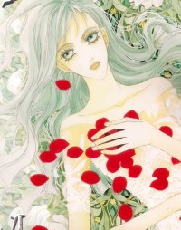 BUY NEW model - 70897 Premium Anime Print Poster