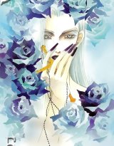 BUY NEW model - 70898 Premium Anime Print Poster