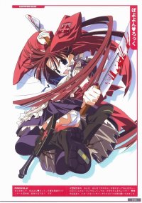 BUY NEW moekan - 131185 Premium Anime Print Poster
