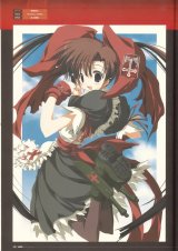 BUY NEW moekan - 144753 Premium Anime Print Poster