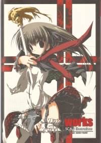 BUY NEW moekan - 145095 Premium Anime Print Poster