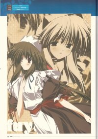 BUY NEW moekan - 145747 Premium Anime Print Poster