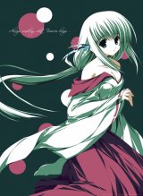 BUY NEW moekan - 145887 Premium Anime Print Poster