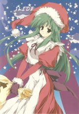 BUY NEW moekan - 145894 Premium Anime Print Poster