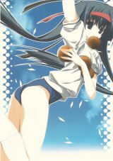 BUY NEW moekan - 146218 Premium Anime Print Poster
