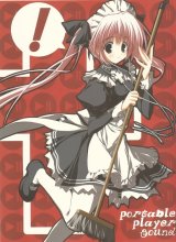 BUY NEW moekan - 150424 Premium Anime Print Poster