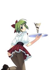 BUY NEW murakami suigun - 27892 Premium Anime Print Poster