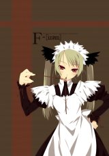 BUY NEW murakami suigun - 46708 Premium Anime Print Poster