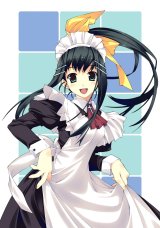 BUY NEW murakami suigun - 69453 Premium Anime Print Poster