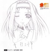BUY NEW murakami suigun - 69558 Premium Anime Print Poster