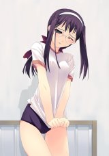 BUY NEW murakami suigun - 89928 Premium Anime Print Poster