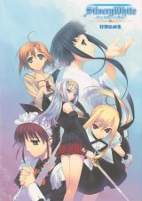 BUY NEW murakami suigun - 95450 Premium Anime Print Poster
