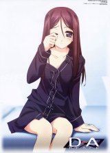 BUY NEW murakami suigun - 95451 Premium Anime Print Poster