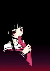 BUY NEW murakami suigun - 95453 Premium Anime Print Poster