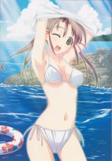BUY NEW murakami suigun - 95980 Premium Anime Print Poster
