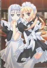 BUY NEW murakami suigun - 95983 Premium Anime Print Poster