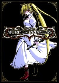 BUY NEW murder princess - 120102 Premium Anime Print Poster