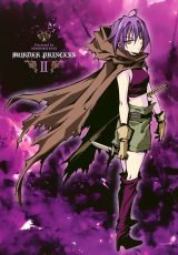 BUY NEW murder princess - 120251 Premium Anime Print Poster