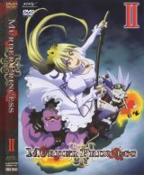 BUY NEW murder princess - 133657 Premium Anime Print Poster