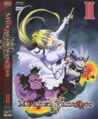 BUY NEW murder princess - 133657 Premium Anime Print Poster