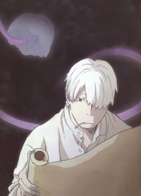 BUY NEW mushishi - 135595 Premium Anime Print Poster
