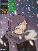 BUY NEW mushishi - 146930 Premium Anime Print Poster