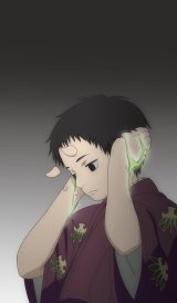 BUY NEW mushishi - 146933 Premium Anime Print Poster