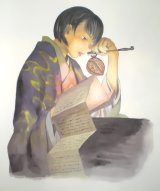 BUY NEW mushishi - 47133 Premium Anime Print Poster