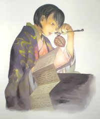 BUY NEW mushishi - 47133 Premium Anime Print Poster